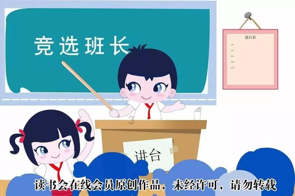 逃离亚洲丛林