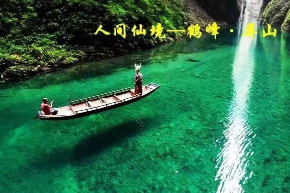 逃离上升的热气球