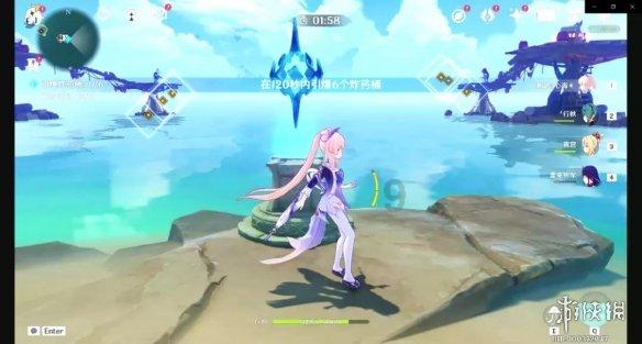 伏魔咒