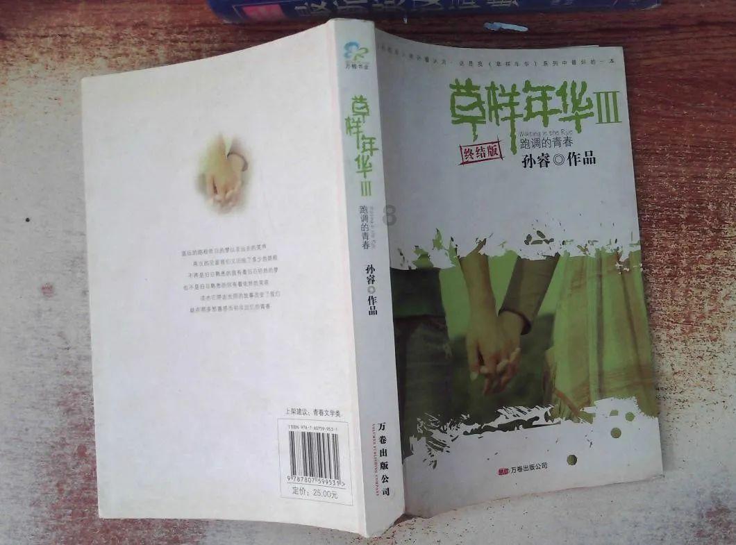 洗地机哪个牌子最好用游戏画面