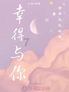 公子是女生
