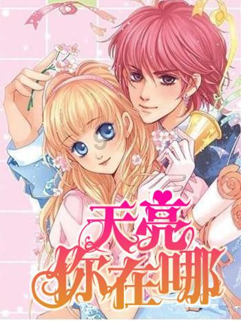 最廉价的胰岛素“问世”，几乎免费治疗糖尿病，不花钱就能降血糖
