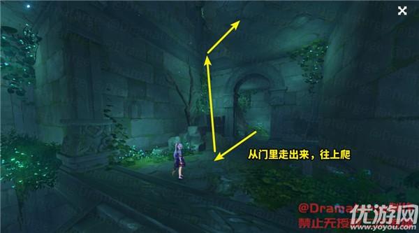 救援绿鳄人