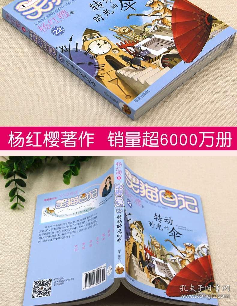 韩国媒体爆出消息,女星全智贤和丈夫离婚了?-专业有问必答平台