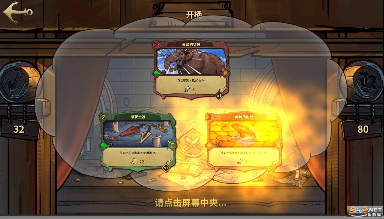 我科目一的学时都全部做完了，为什么还预约不了考试？游戏画面