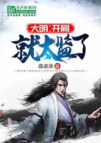 李强主持召开国务院常务会议 研究全面推进乡村振兴有关举措等