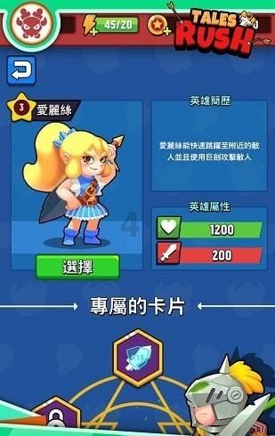 极品飞车17