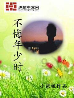 密室之错语因果