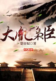 逃离违建房屋2
