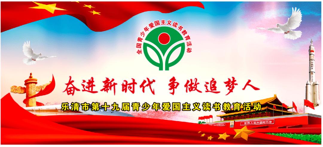 披萨找不同