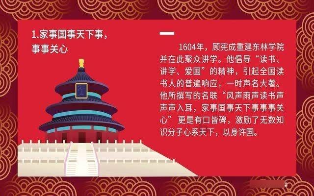 过年饺子别包猪肉馅了，教你鲅鱼水饺的正宗做法，好吃的停不下来