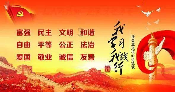 大比分领先