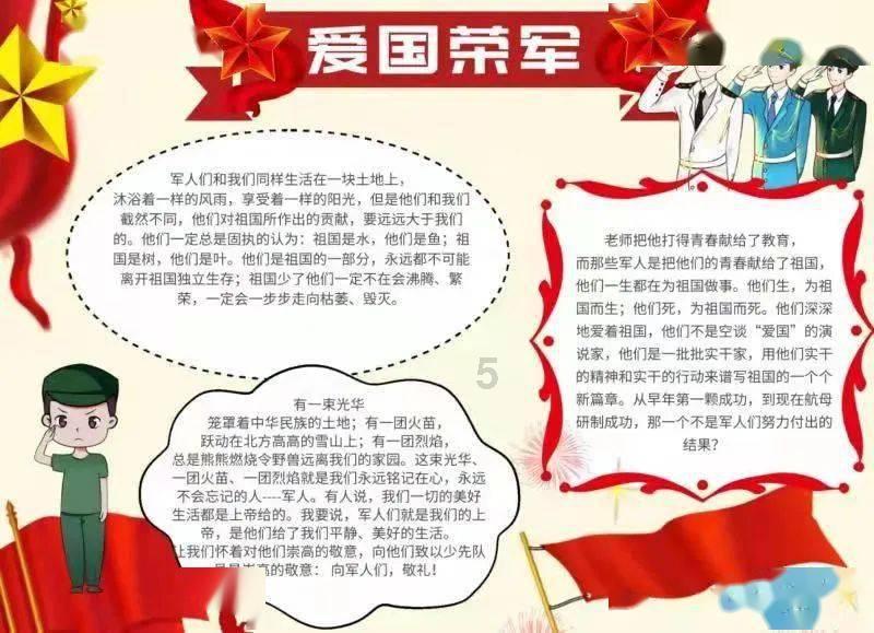 哪些情况之下，不适合给孩子喂母乳呢？