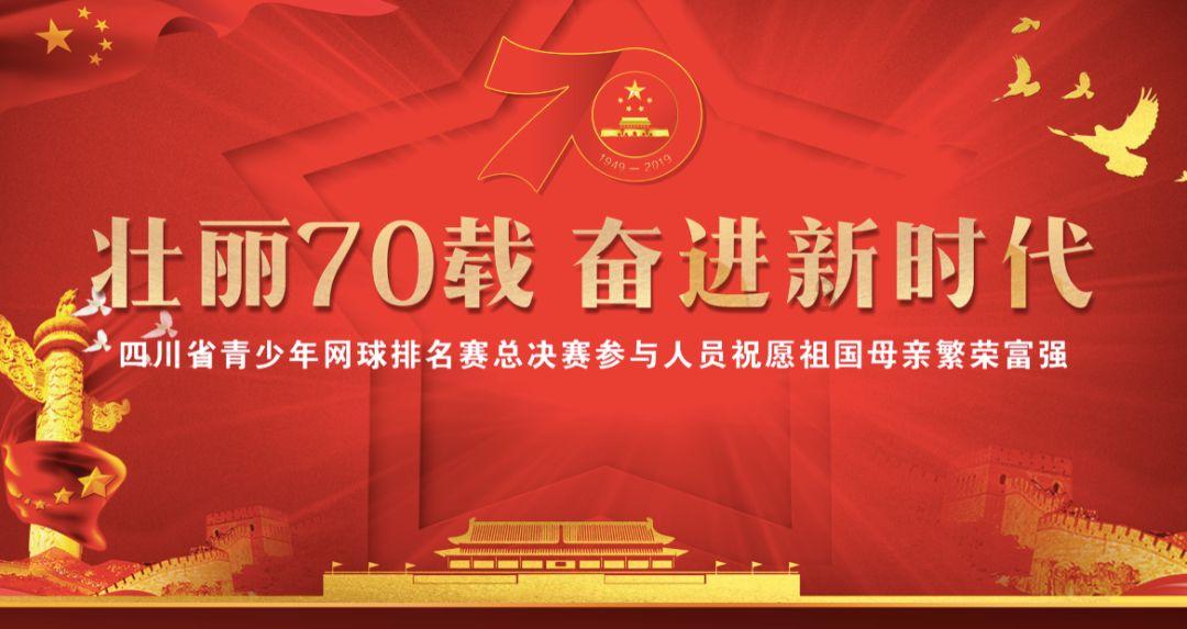 华宇软件接受来自嘉实基金等机构调研