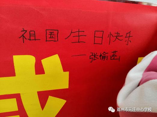 异能士兵