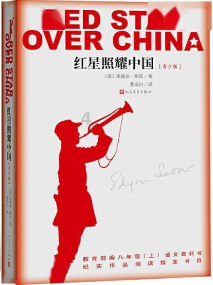 超好看的玄幻文,我是谁?天下众生视我为修罗,可我以修罗成武神