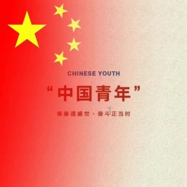 倾听职工心声， 逐梦奋进新征程