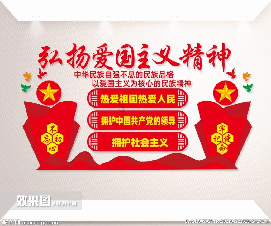 老旧废弃楼房逃脱4