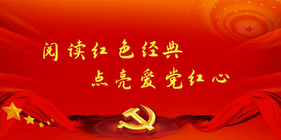 旋转的圆球