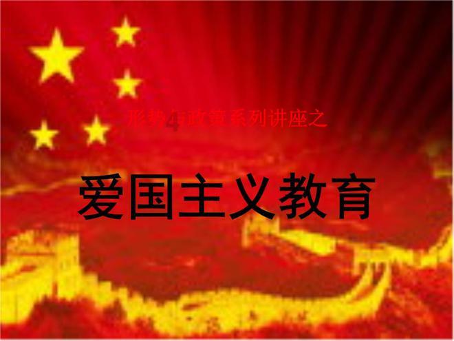 “阻止欧洲背叛”!农民抗议活动席卷欧洲多国