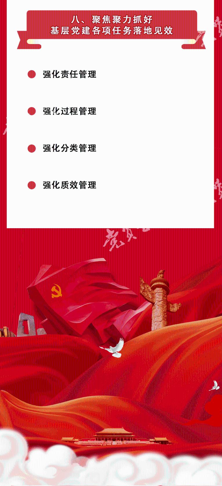 四川男子拖拽怀孕5个月妻子疑家暴，女性在婚姻中如何避免发生类似的事件？游戏画面