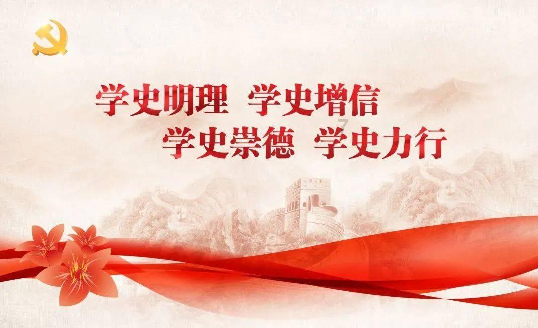 陈韬参加茂林、伍寨代表团审议