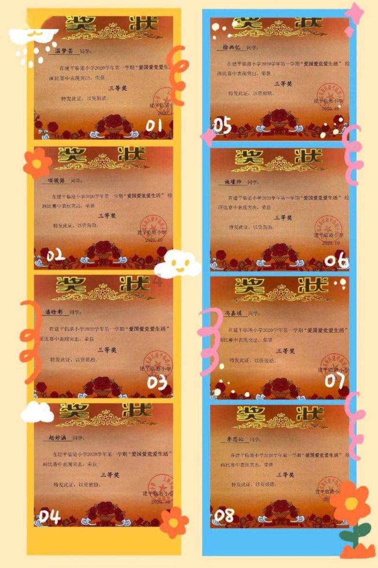 四川男子拖拽怀孕5个月妻子疑家暴，女性在婚姻中如何避免发生类似的事件？游戏画面