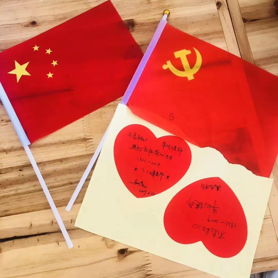 看门狗