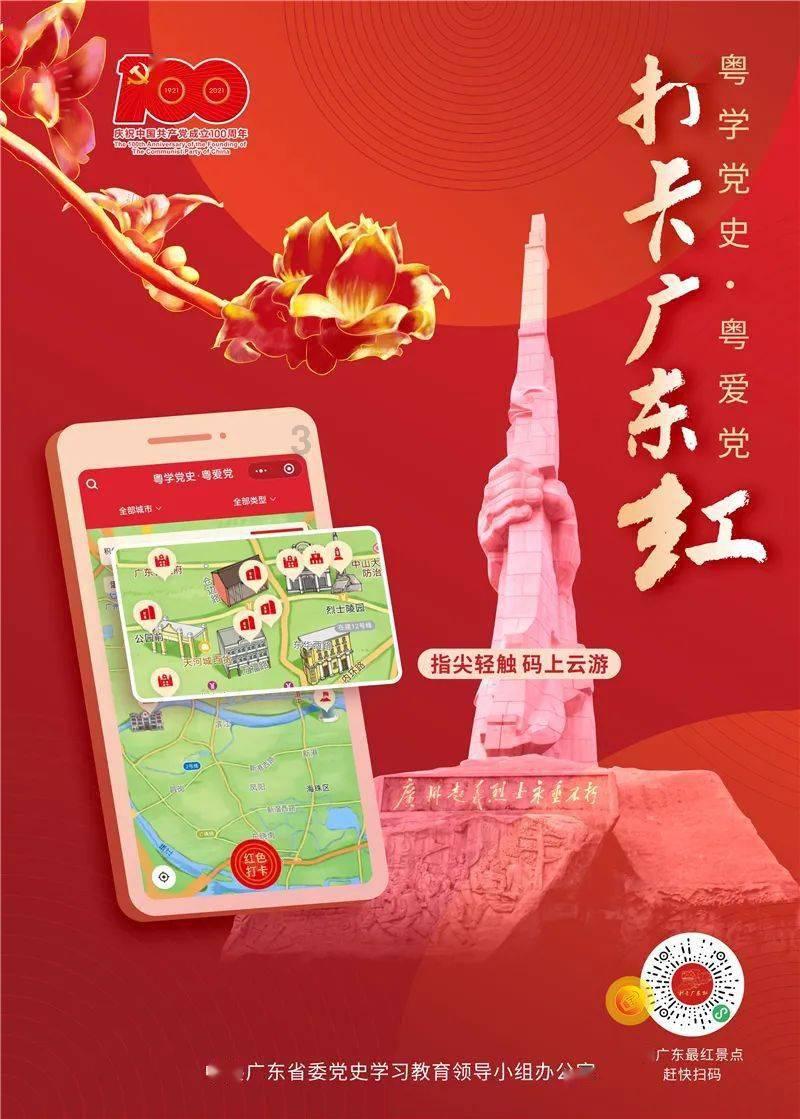 揭开天空之谜