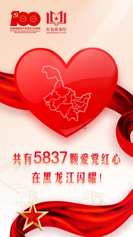 度假的时尚女孩