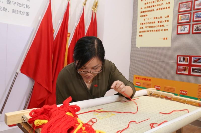 情绪激动会不会导致高血压呢？游戏画面