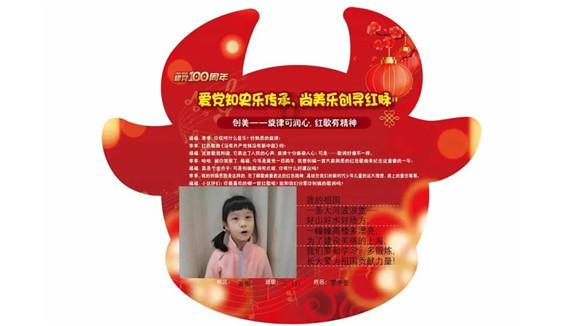 老旧废弃楼房逃脱7