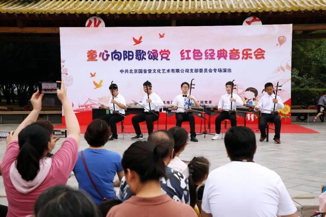 怎样让孩子爱学习游戏画面