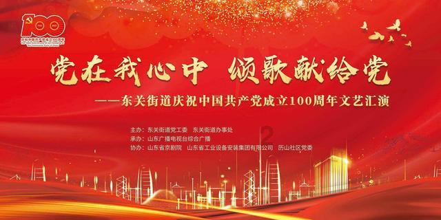 上升的白气球