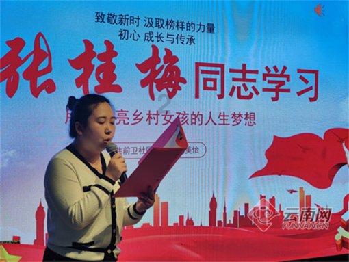 逃离沙丘