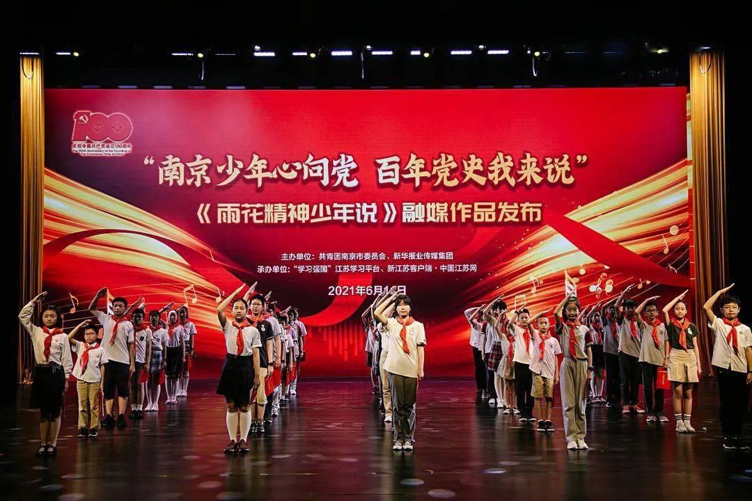 逃离狂热地带