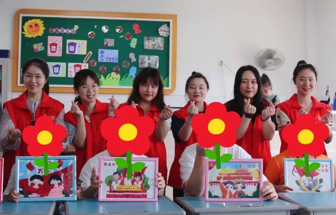 怎样让孩子爱学习游戏画面