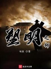 孤独的流浪者救援