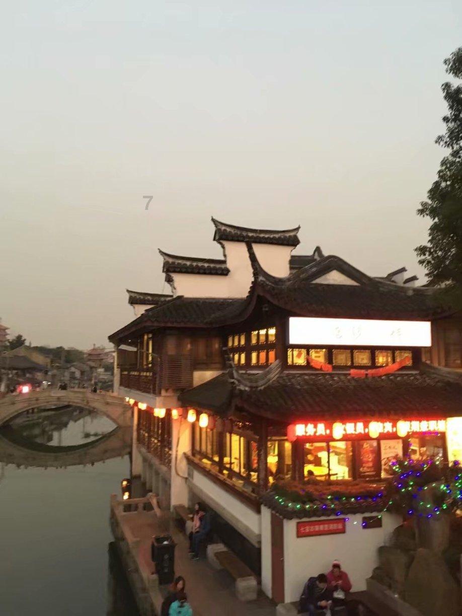 行尸走肉：米琼恩